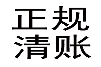 已注销信用卡明细可查询吗？